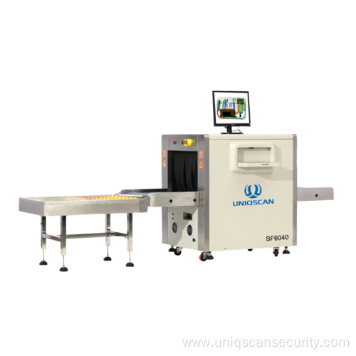 UNIQSCAN automatic alarm airport screening machine